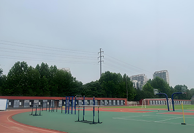 北京京衡操場