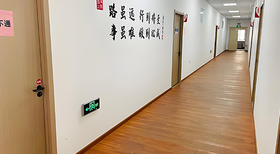 公大教育走廊環(huán)境