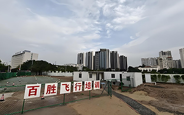 百勝飛行訓(xùn)練場(chǎng)地