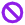 常見(jiàn)誤區(qū)