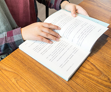 看書