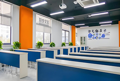海文考研教室