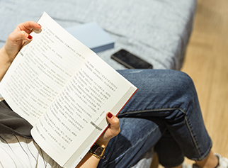 看書