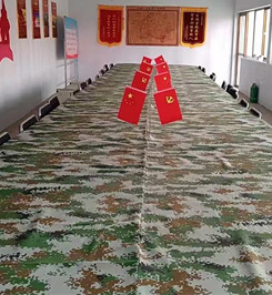 智里航間簡(jiǎn)介