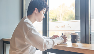 藝考文化課培訓