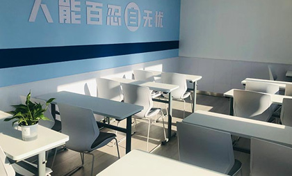 銳思教育簡介
