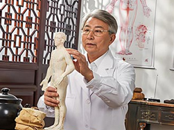 中醫學專業學生