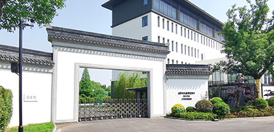 門面