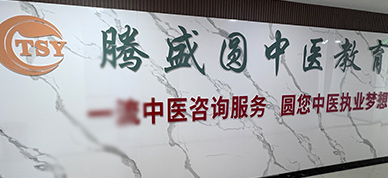logo墻