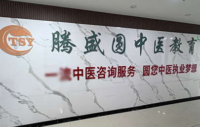 logo墻