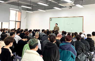 學習現場