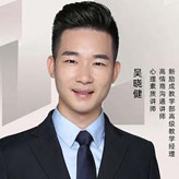 吳曉健