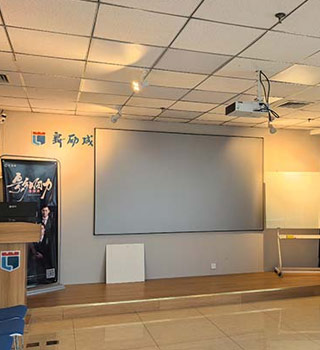 機(jī)構(gòu)課室