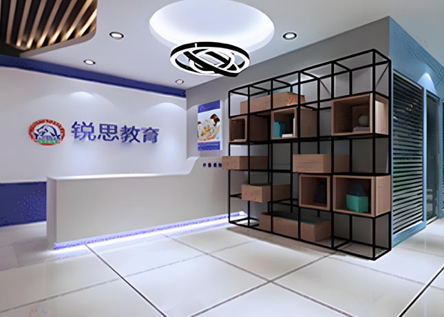 保定銳思教育正規(guī)嗎？中考復(fù)讀課程怎樣