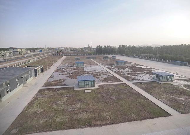 場地