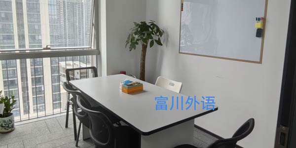 教室