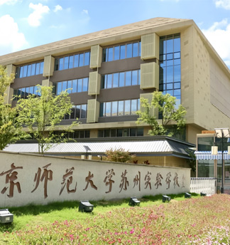 門口