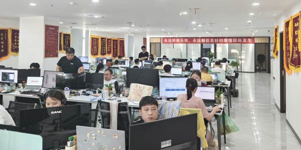 辦公工位