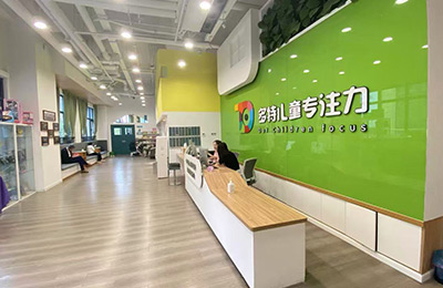 簡介