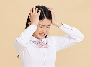 困擾問題