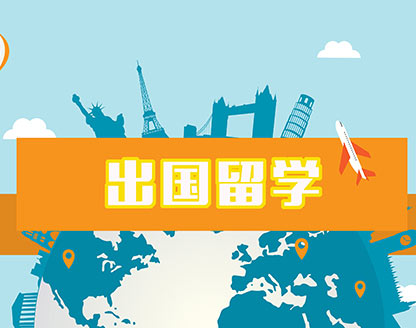 特色