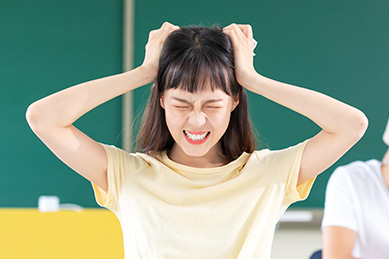 生活