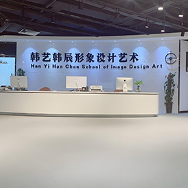 前臺環(huán)境