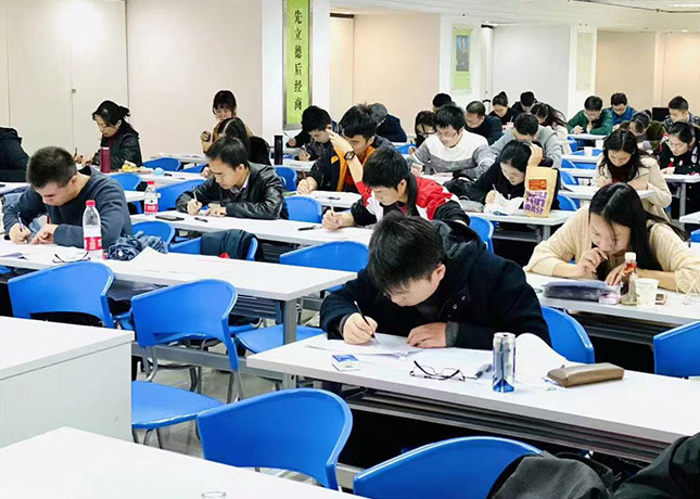 學習環境