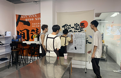 學(xué)習(xí)環(huán)境