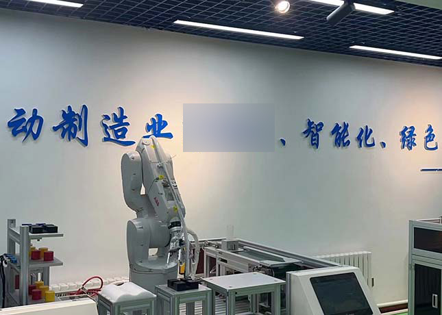 實(shí)操設(shè)備