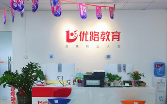 門(mén)面