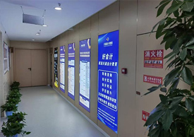 校區(qū)