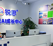 銳思教育前臺(tái)環(huán)境