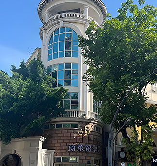 蔚萊外觀環境