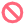 常見誤區(qū)