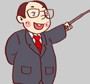 林老師