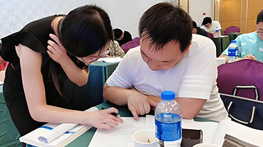 沃良個性輔導