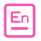 英語(yǔ)