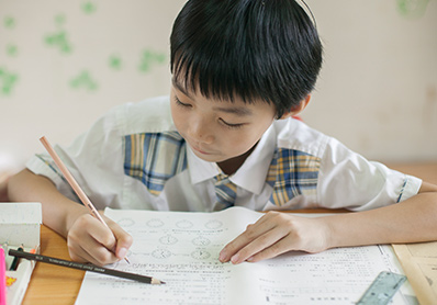 學習