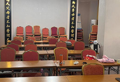 機(jī)構(gòu)簡(jiǎn)介