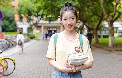 學歷提升課程簡介