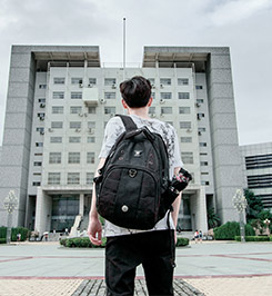 學歷提升課程