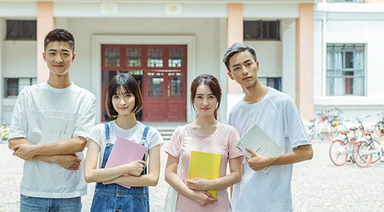 學歷提升課程