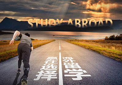 學習疑問