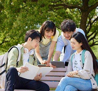 公務員課程