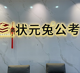 logo墻