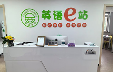 簡介