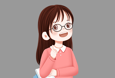 簡介