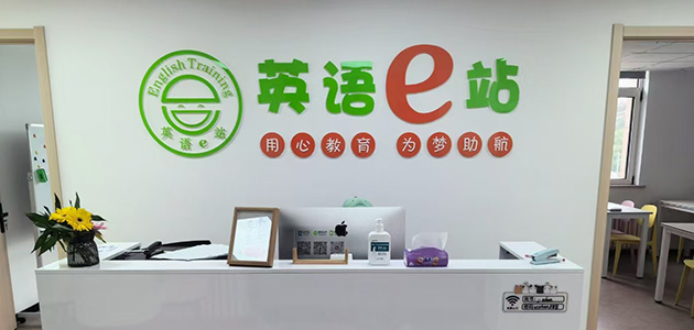 簡介