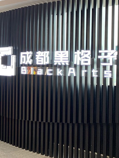 簡介